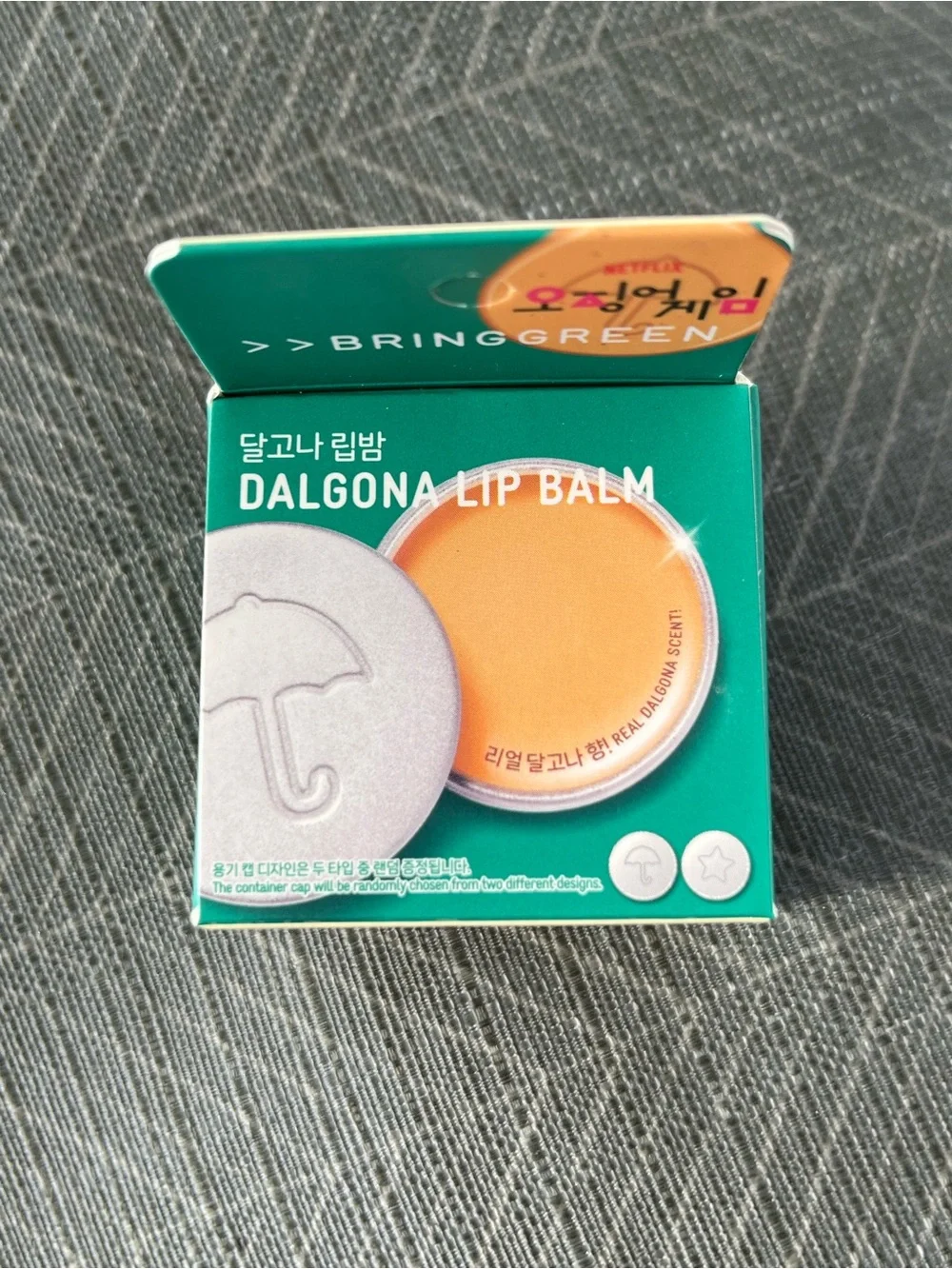NWT BringGreen Squid Game Bamboo Hyalu Lip Essence & Dalgona Lip Balm Duo 💋🦑☂️